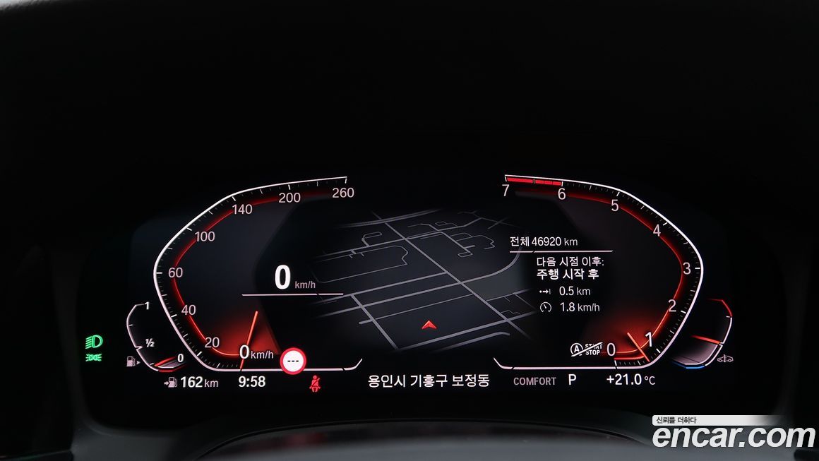 BMW 3-Series 2021