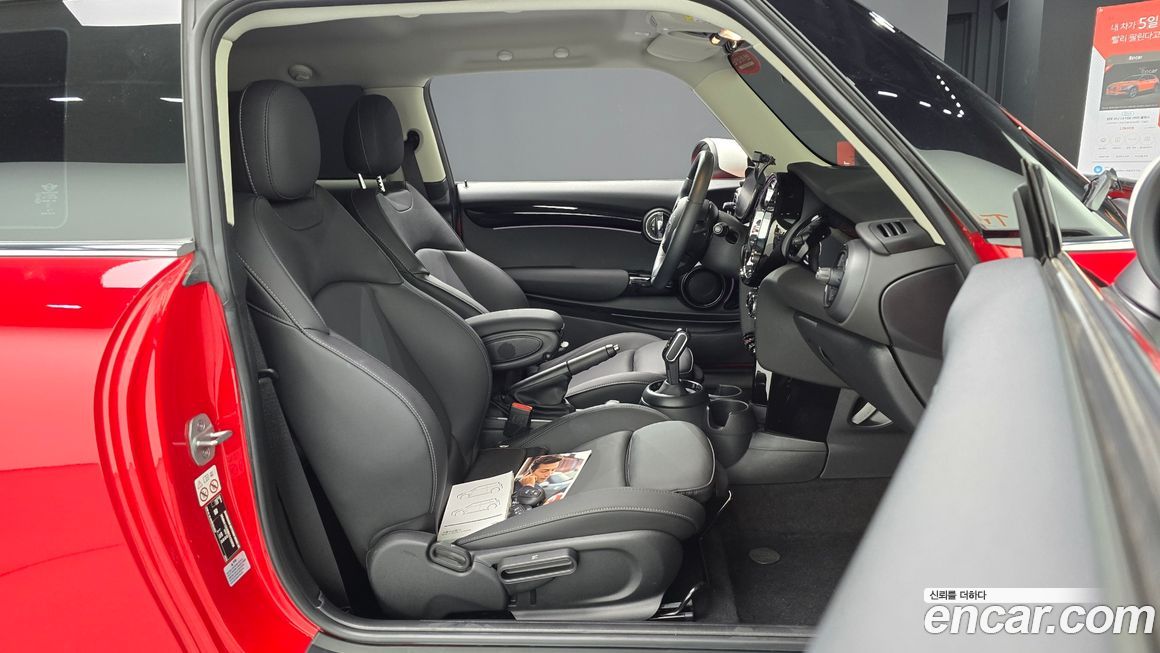 Mini Cooper 2024