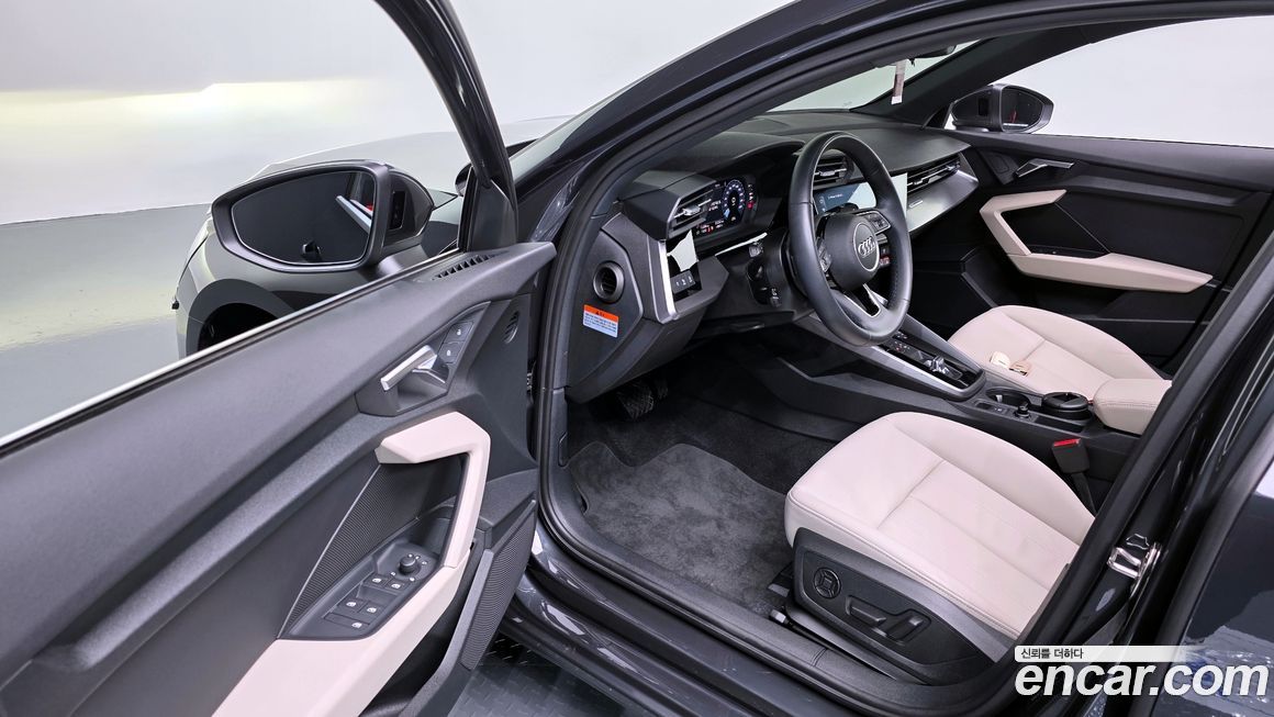 Audi A3 2023