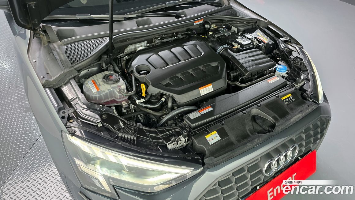 Audi A3 2023