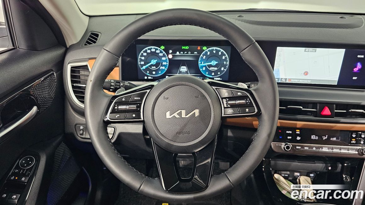 Kia Seltos 2026