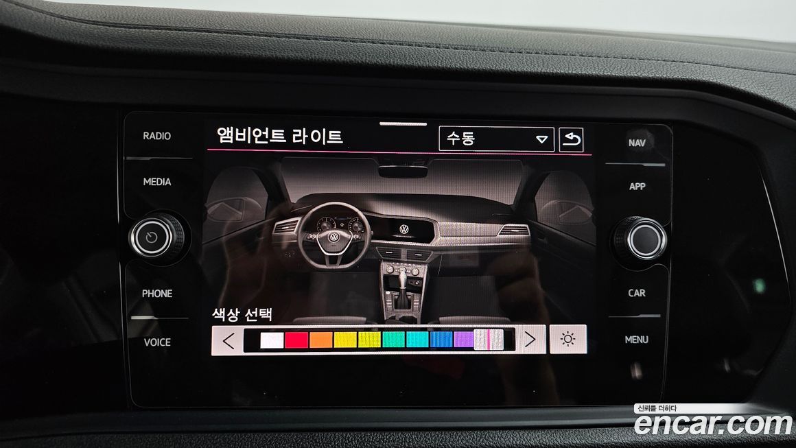 Volkswagen Jetta 2023