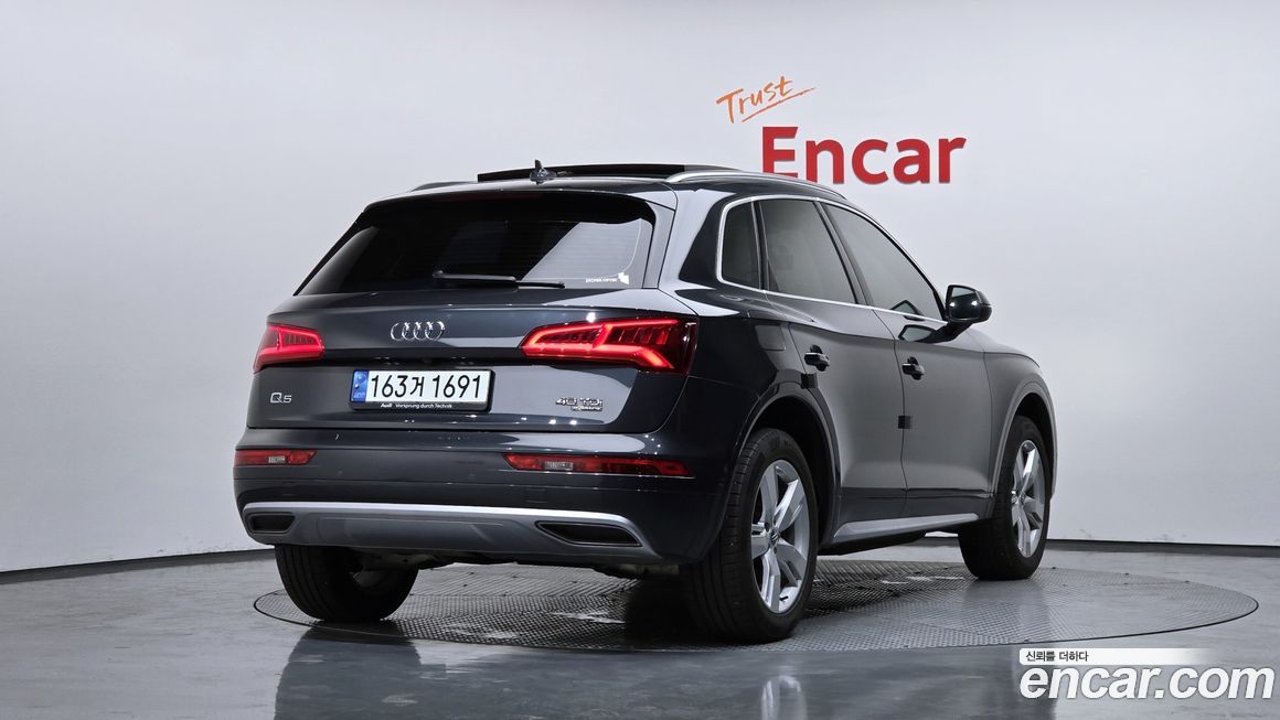 Audi Q5 2020