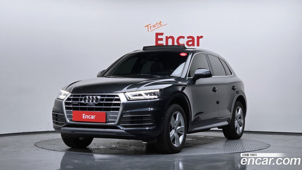 Audi Q5 2020