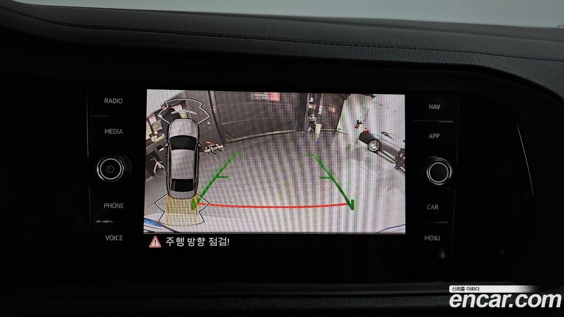 Volkswagen Jetta 2023