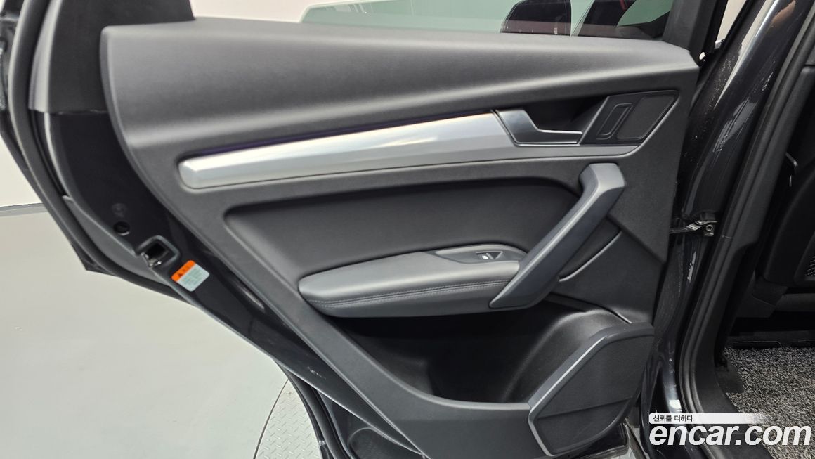 Audi Q5 2020