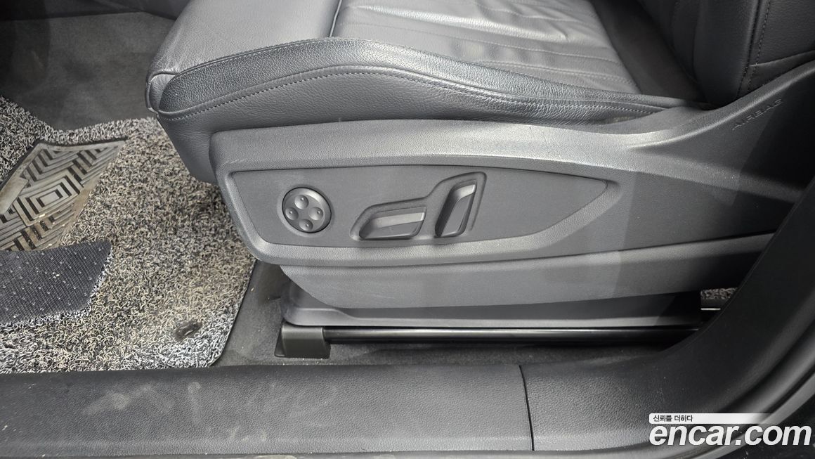 Audi Q5 2020