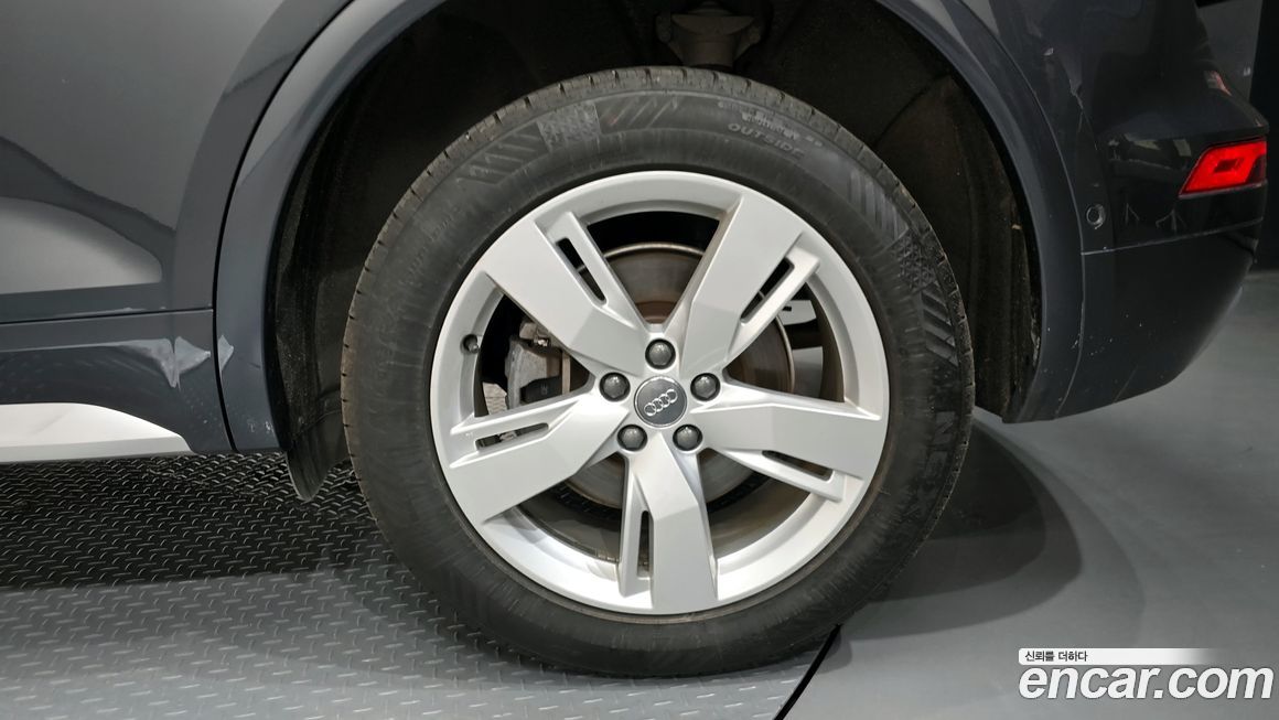 Audi Q5 2020
