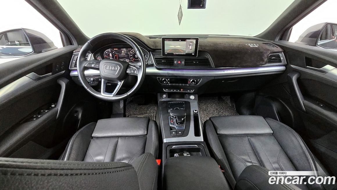 Audi Q5 2020