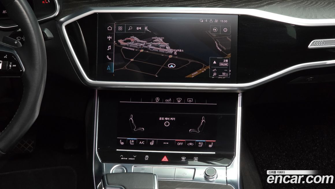 Audi A6 2020