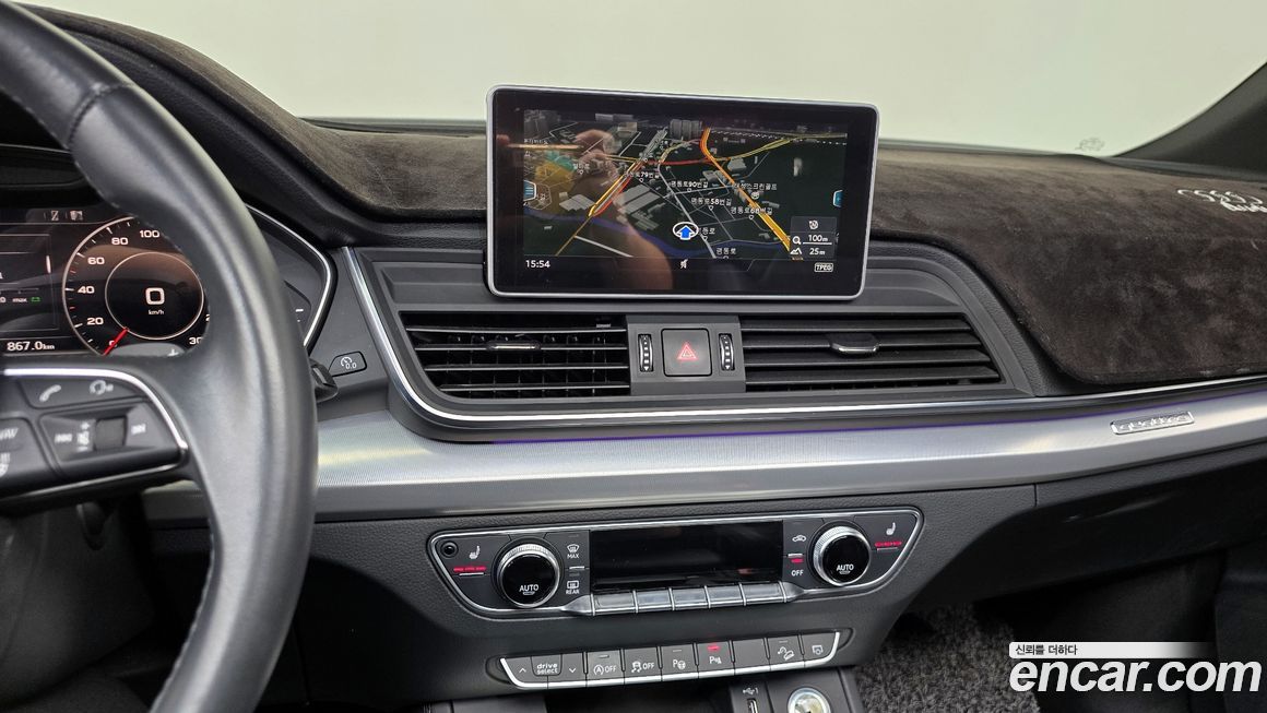 Audi Q5 2020