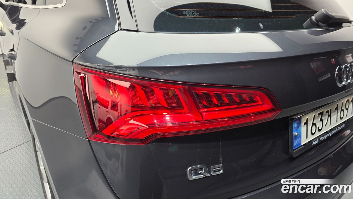 Audi Q5 2020