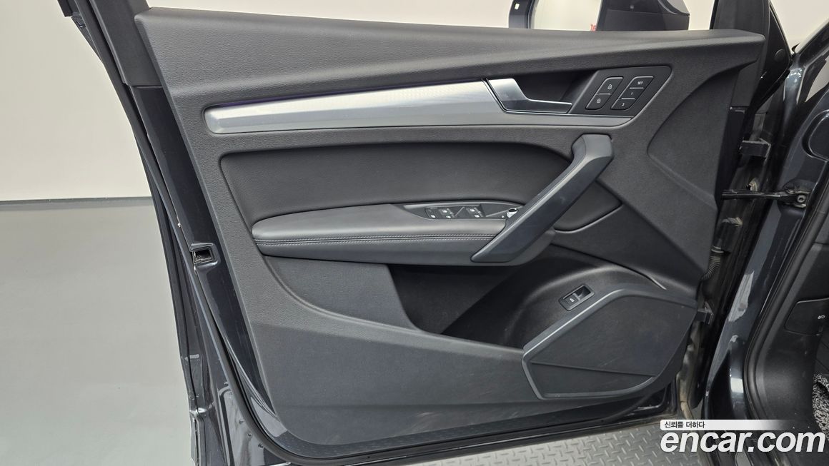 Audi Q5 2020