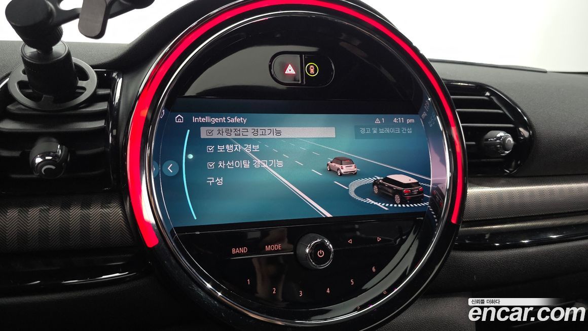 Mini Clubman 2023