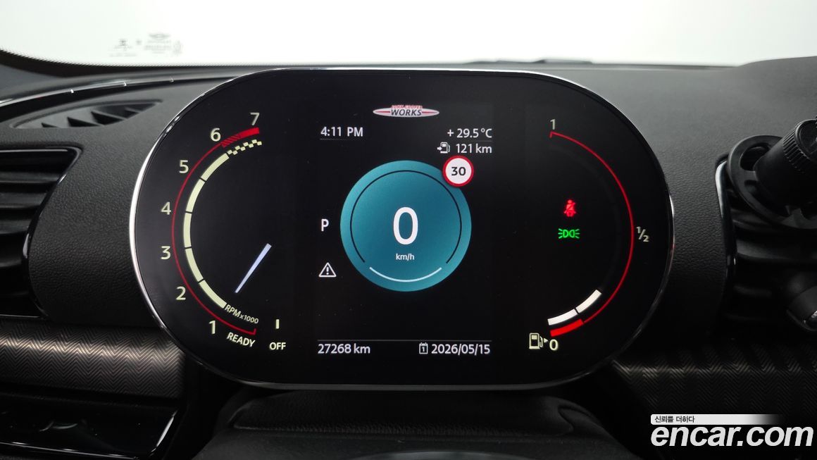 Mini Clubman 2023