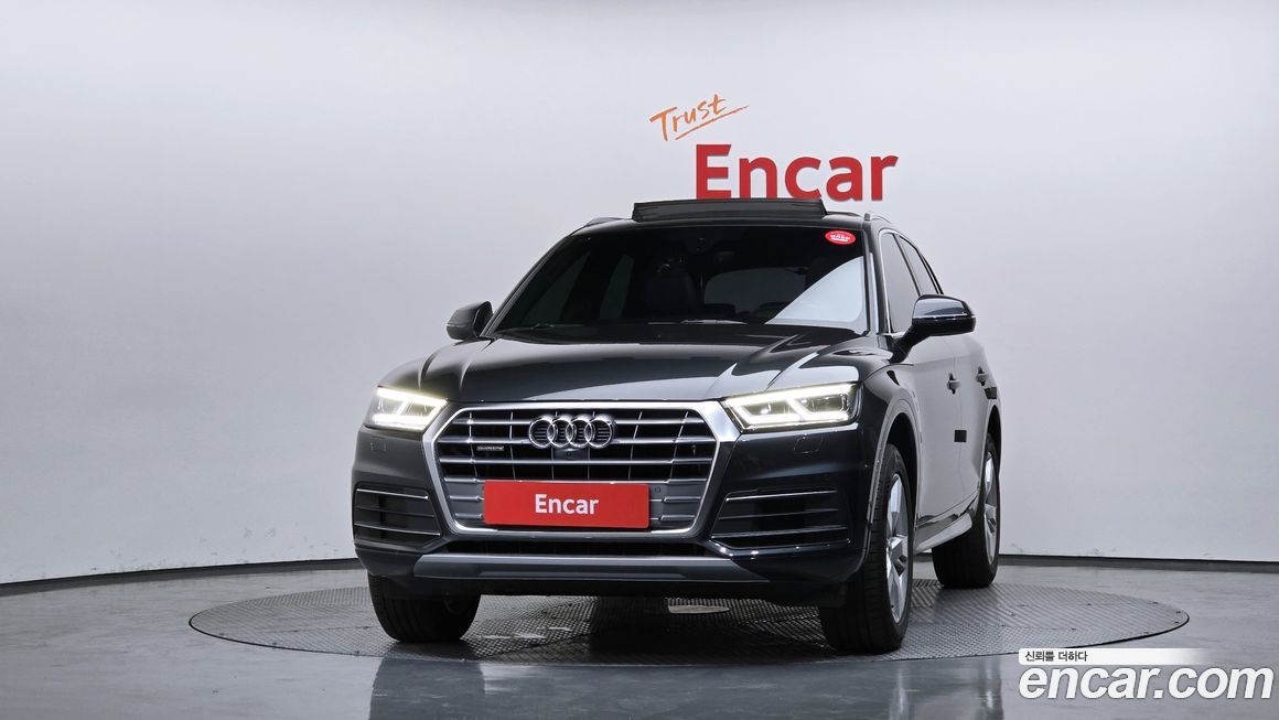 Audi Q5 2020