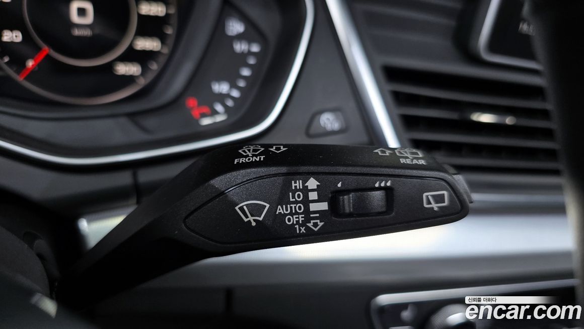 Audi Q5 2020
