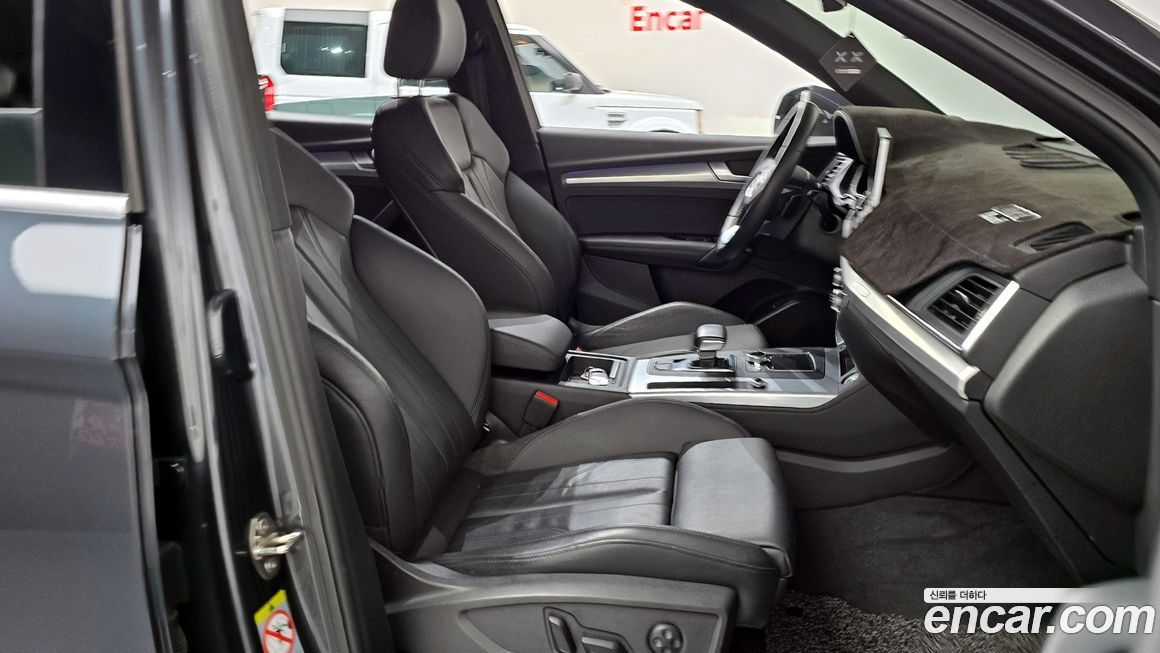 Audi Q5 2020