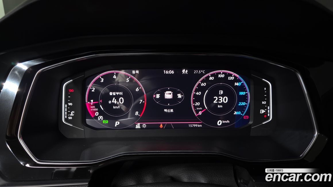 Volkswagen Jetta 2023