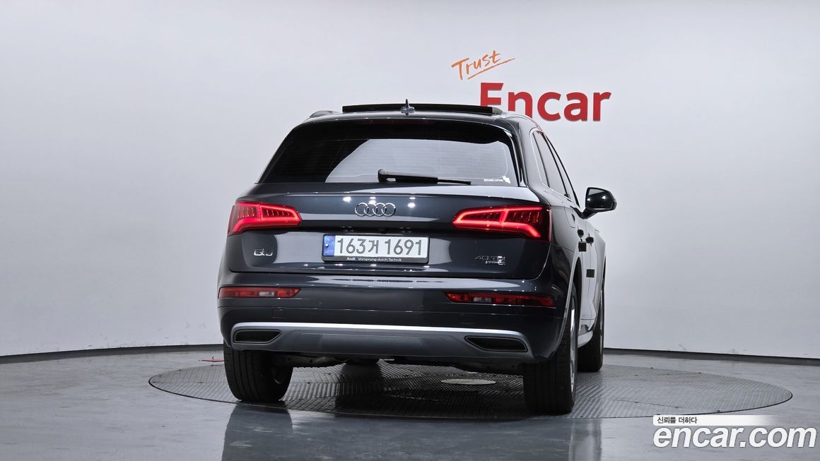 Audi Q5 2020