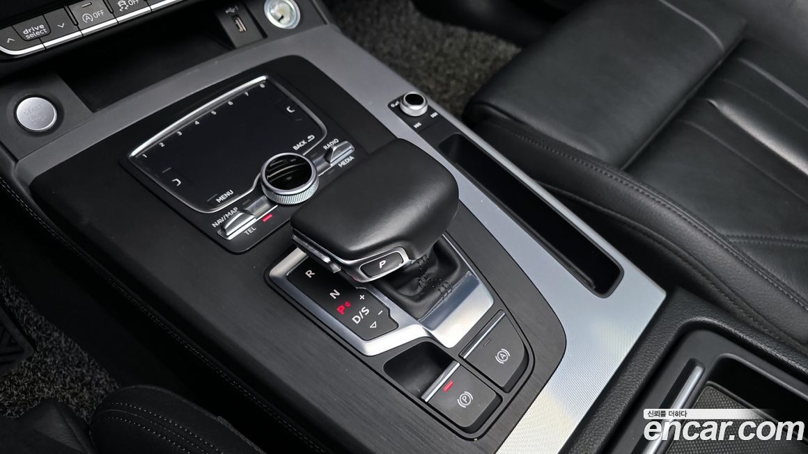 Audi Q5 2020