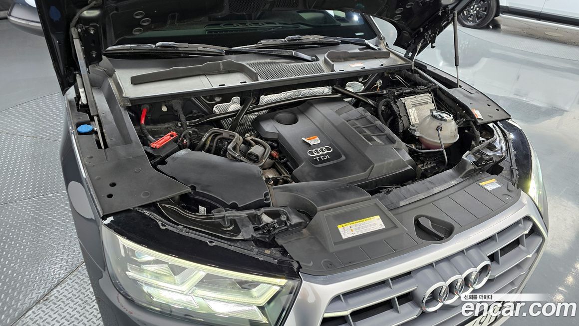 Audi Q5 2020