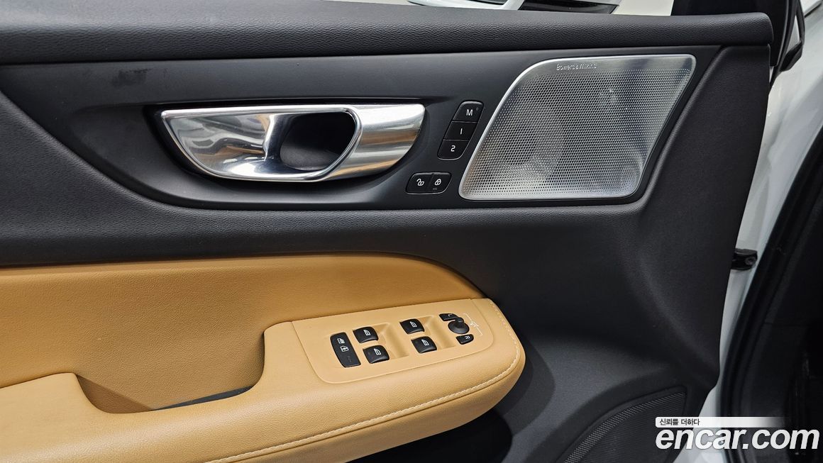 Volvo V60 2021