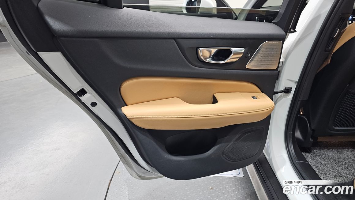 Volvo V60 2021