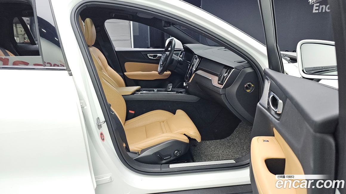 Volvo V60 2021