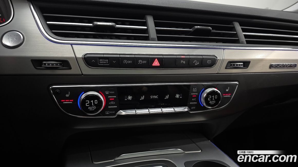 Audi Q7 2019