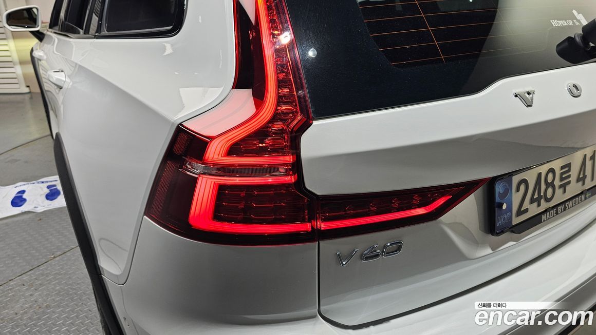 Volvo V60 2021