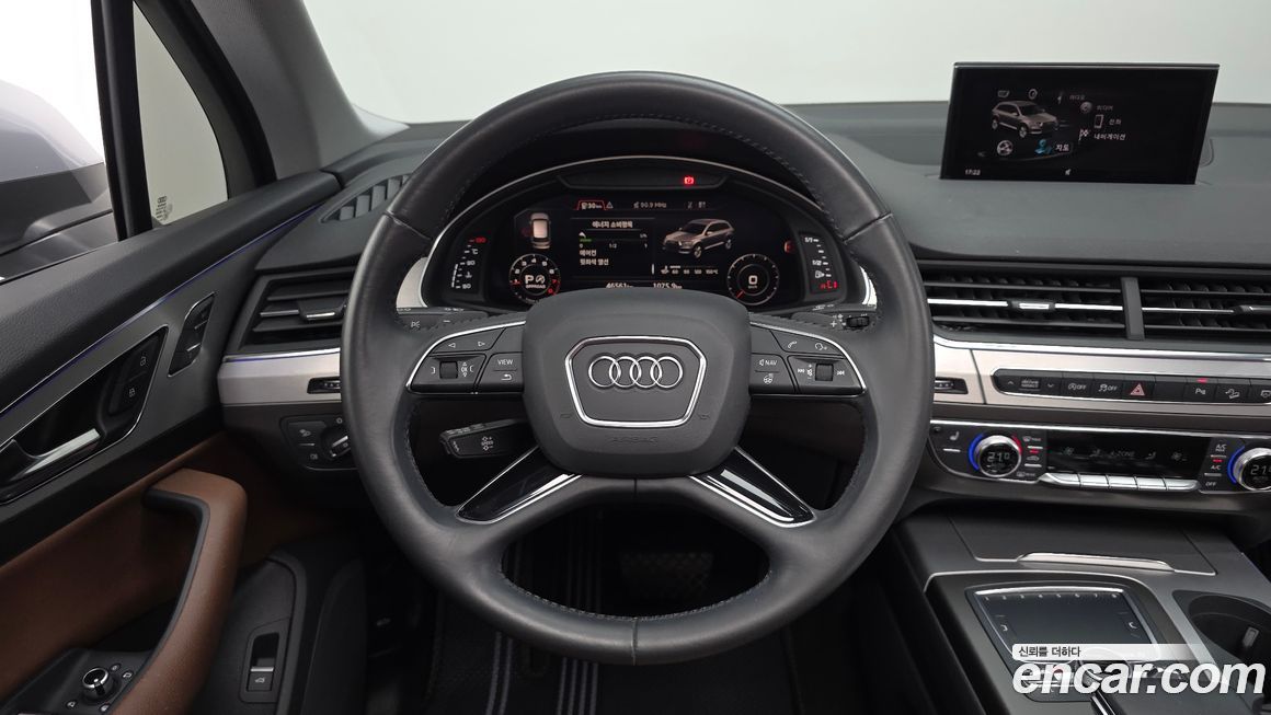 Audi Q7 2019