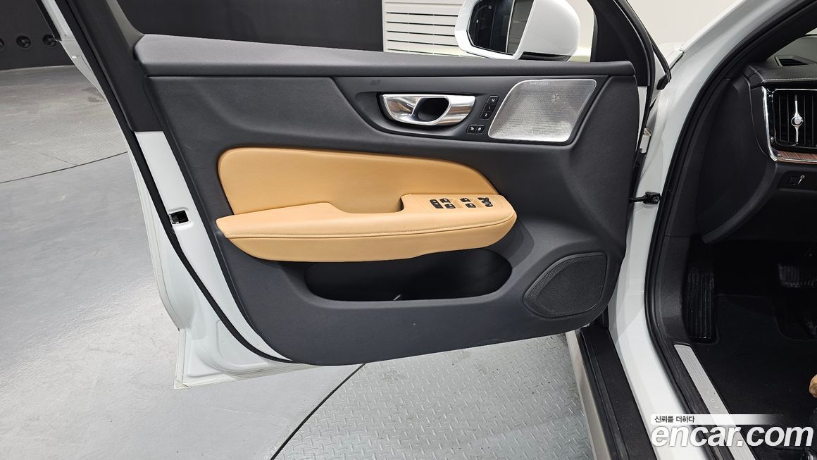 Volvo V60 2021