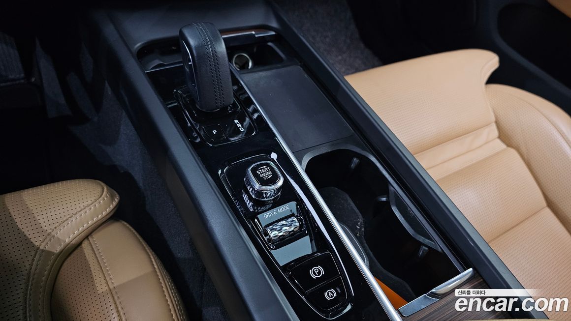 Volvo V60 2021