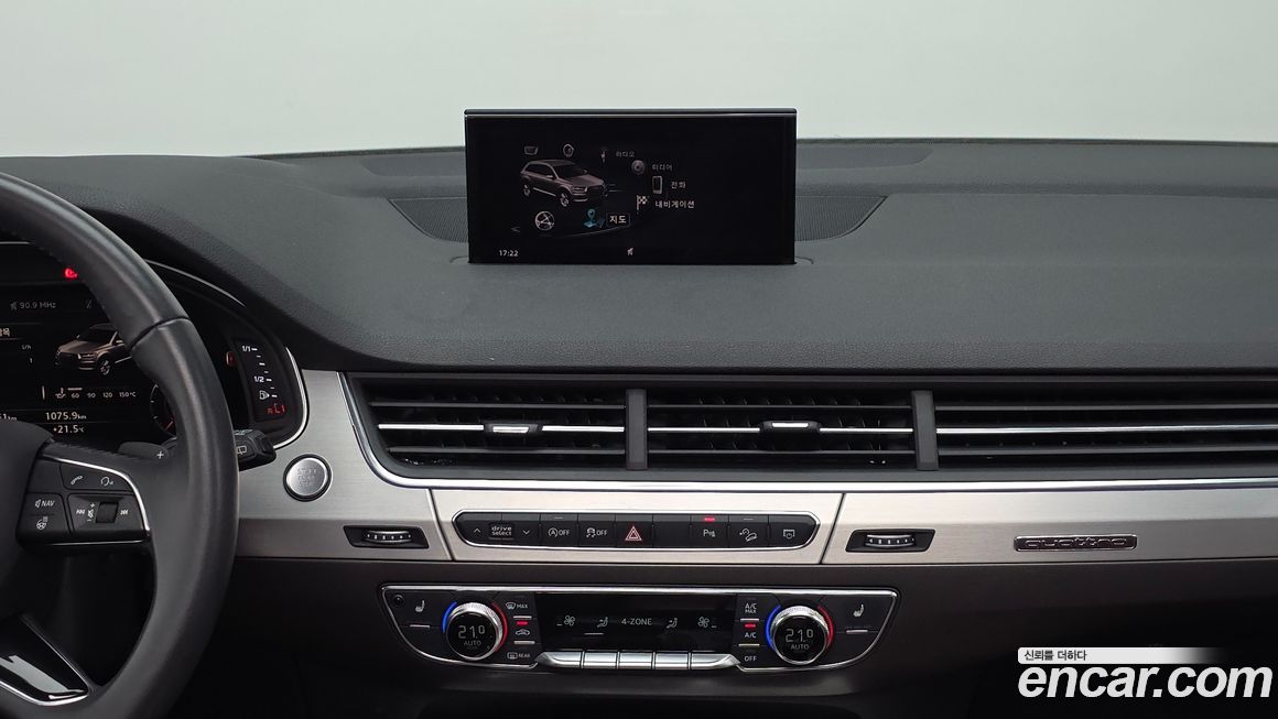 Audi Q7 2019