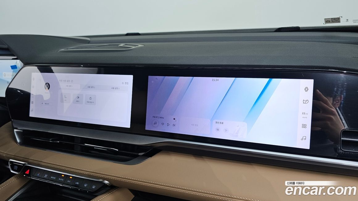 Renault-KoreaSamsung Grand Koleos 2025