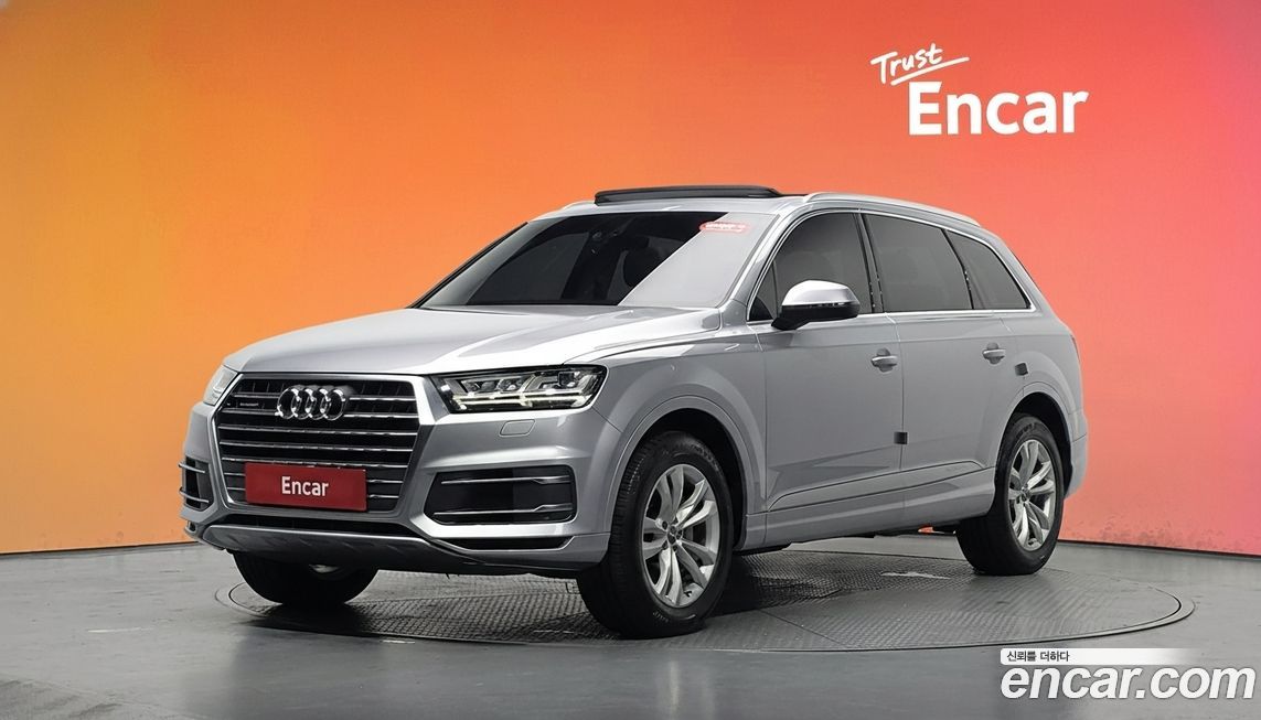 Audi Q7 2019