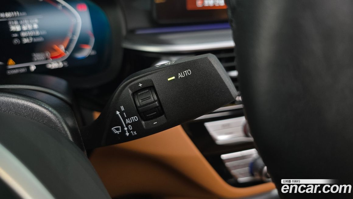 BMW 5-Series 2023