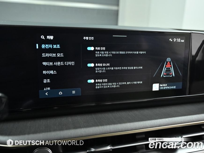 Hyundai Grandeur 2024