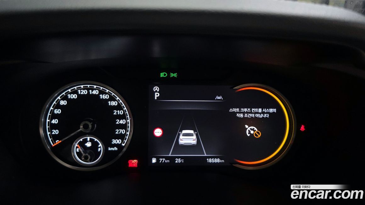Genesis G70 2025