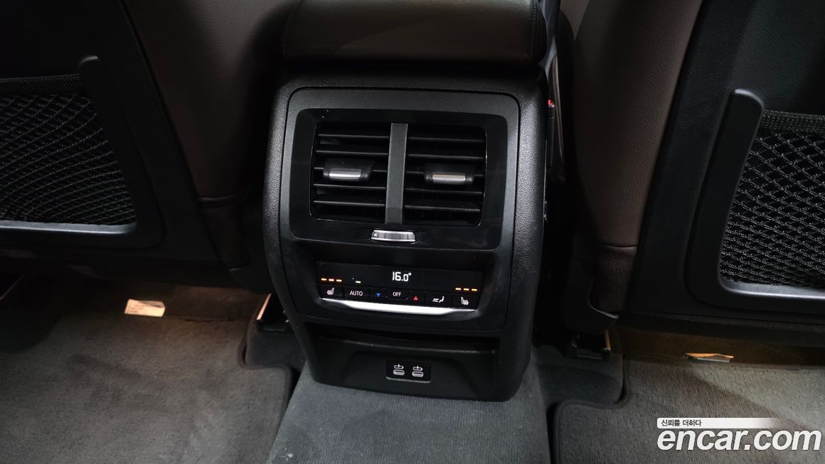 BMW X3 2020