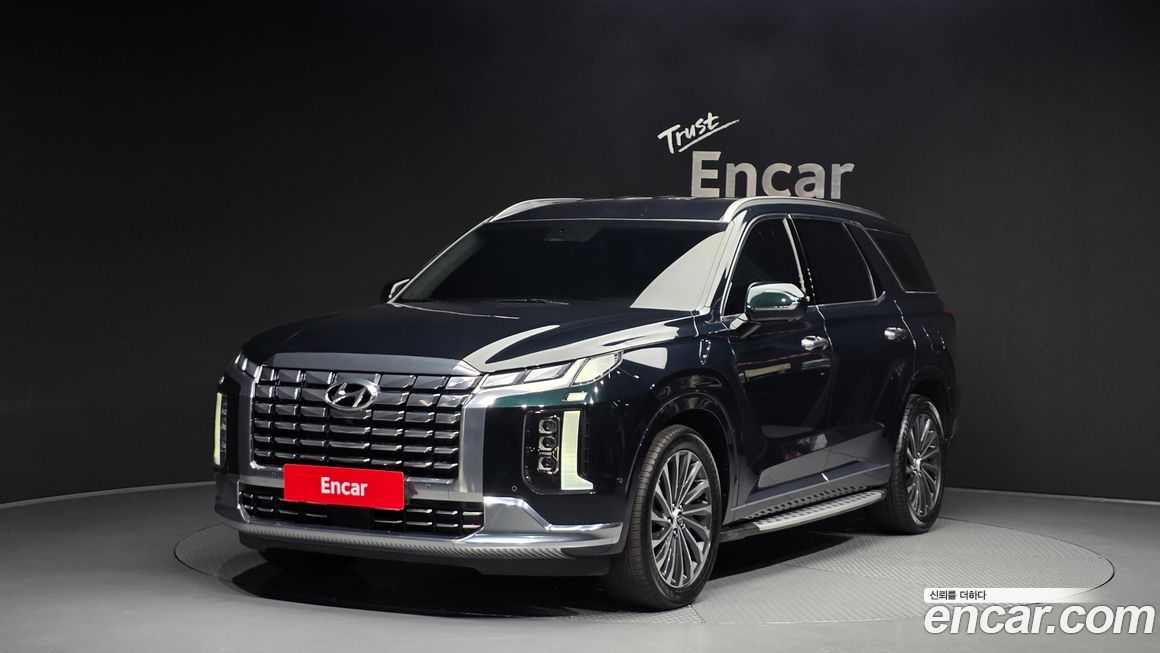Hyundai Palisade 2023