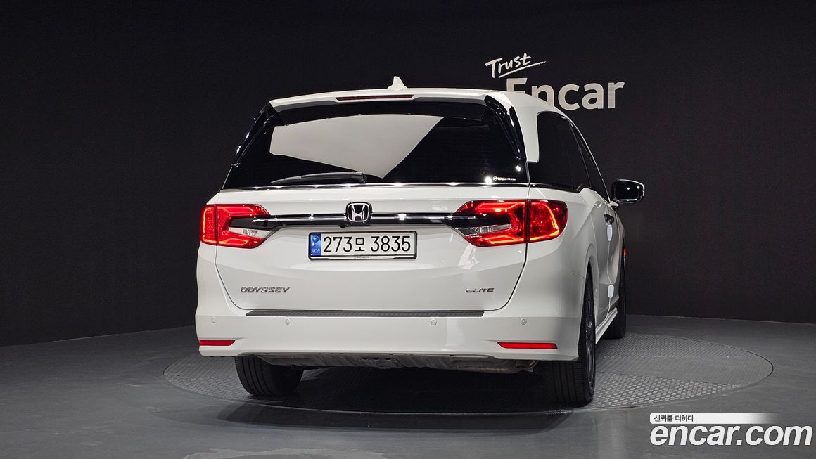 Honda Odyssey 2023