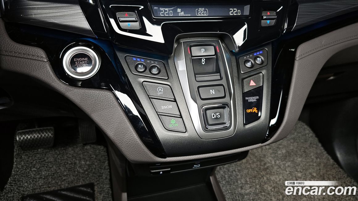Honda Odyssey 2023