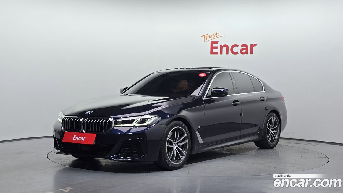 BMW 5-Series 2023