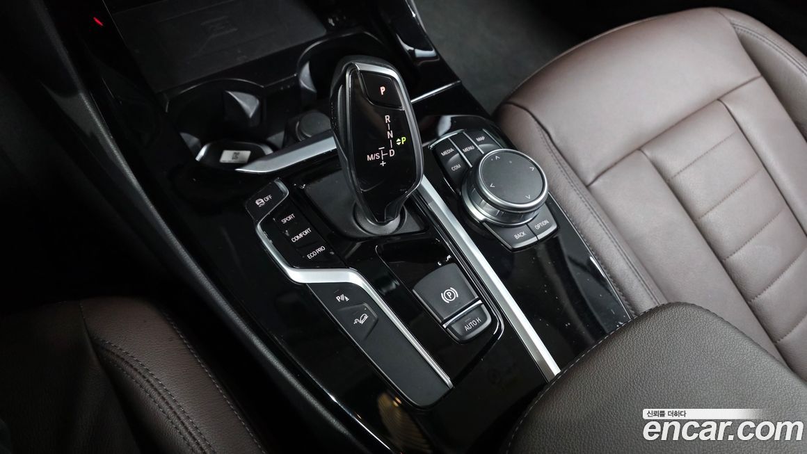 BMW X3 2020