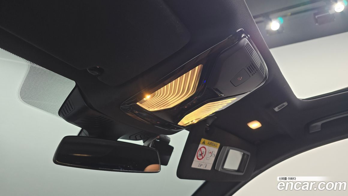 BMW 5-Series 2023