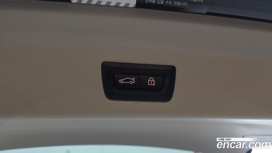 BMW X3 2020