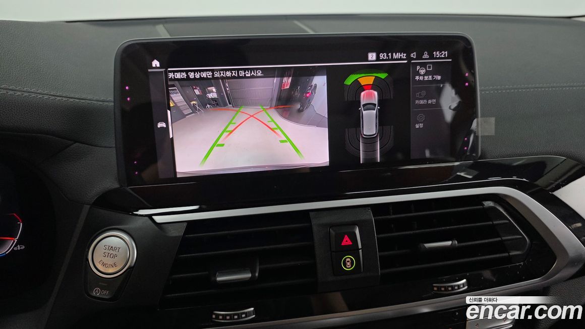 BMW X3 2020