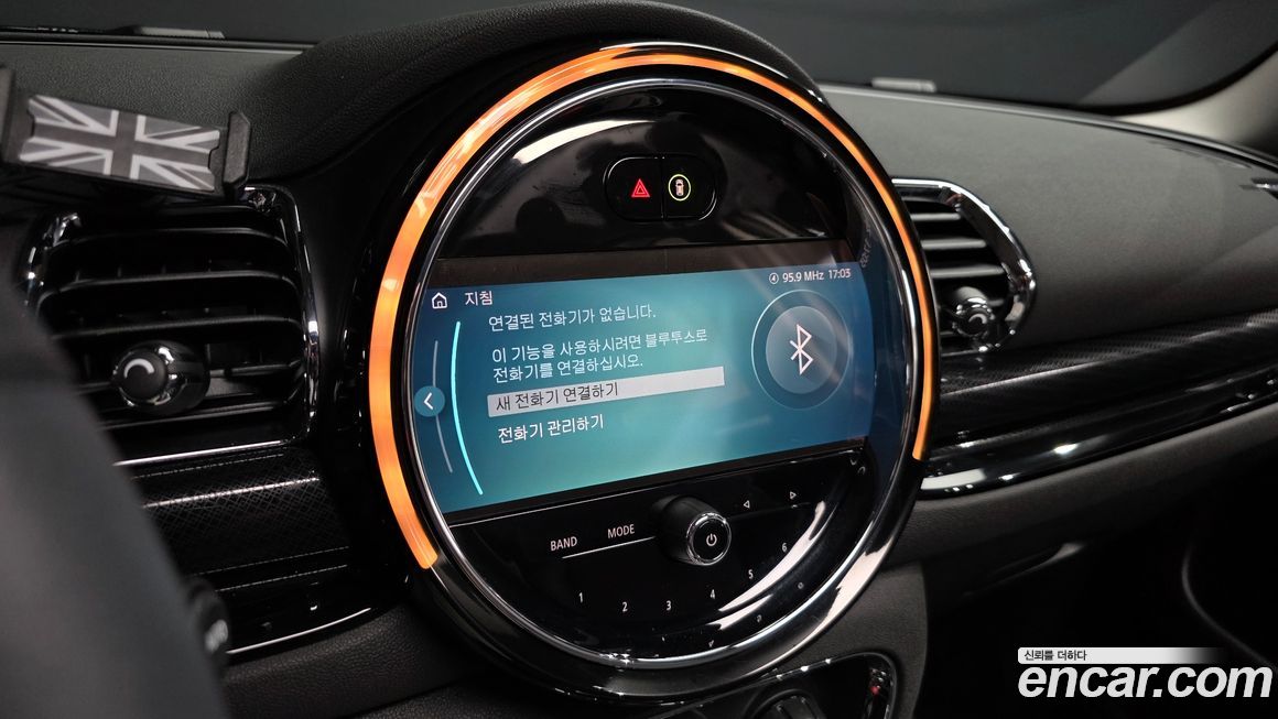 Mini Clubman 2024